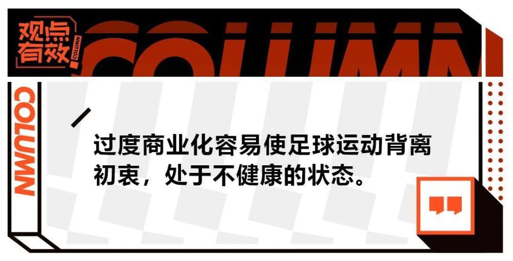 谈及蒂亚戈是否会离开利物浦并返回巴萨时，罗马诺写道：“我们听到一些关于蒂亚戈重返巴萨的传闻，在加维受伤长时间缺阵后，巴萨的中场力量不足，但现在讨论他们是否会寻找加维的替代者以及寻找谁替代加维还为时尚早。